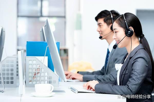 電銷卡購買指南與軟件開發中的最佳選擇